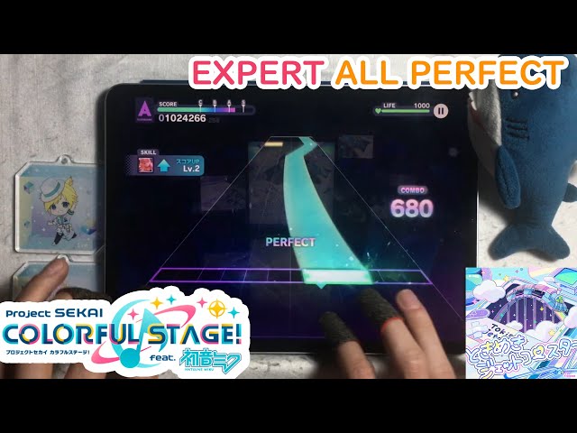 Project SEKAI - Virtual Singer Version - Tokimeki Jet Coaster (Expert 27 - ALL PERFECT!!) [60fps]