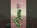 Modi Funny Dance Video Shorts Modi Dance 