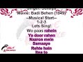 (Old Classic) Woh Paas Rahein | Full Karaoke With Lyrics | Suraiya | Badi Behen Mp3 Song