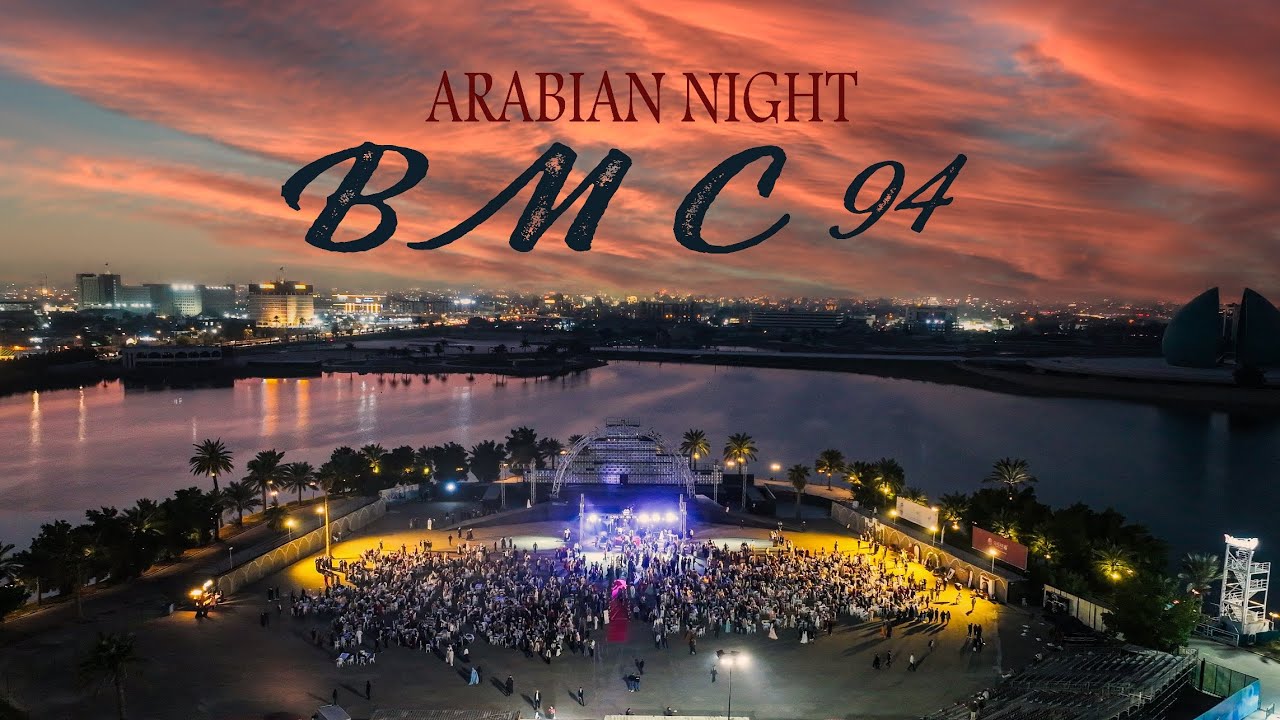 Henna party 94  - حنة طب بغداد