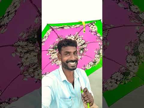 த வ ய என ஜ வன இந த க ல ய ல உனக க க