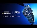 รีวิว SEIKO PROSPEX PDM Limited Edition | ความร่วมมือสุดพิเศษจากญี่ปุ่นและไทย