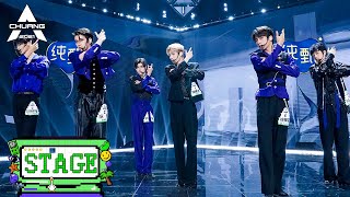 《创造营 CHUANG2021》FIRST STAGE:  动人的旋律《Radio》，唱出深深的不舍