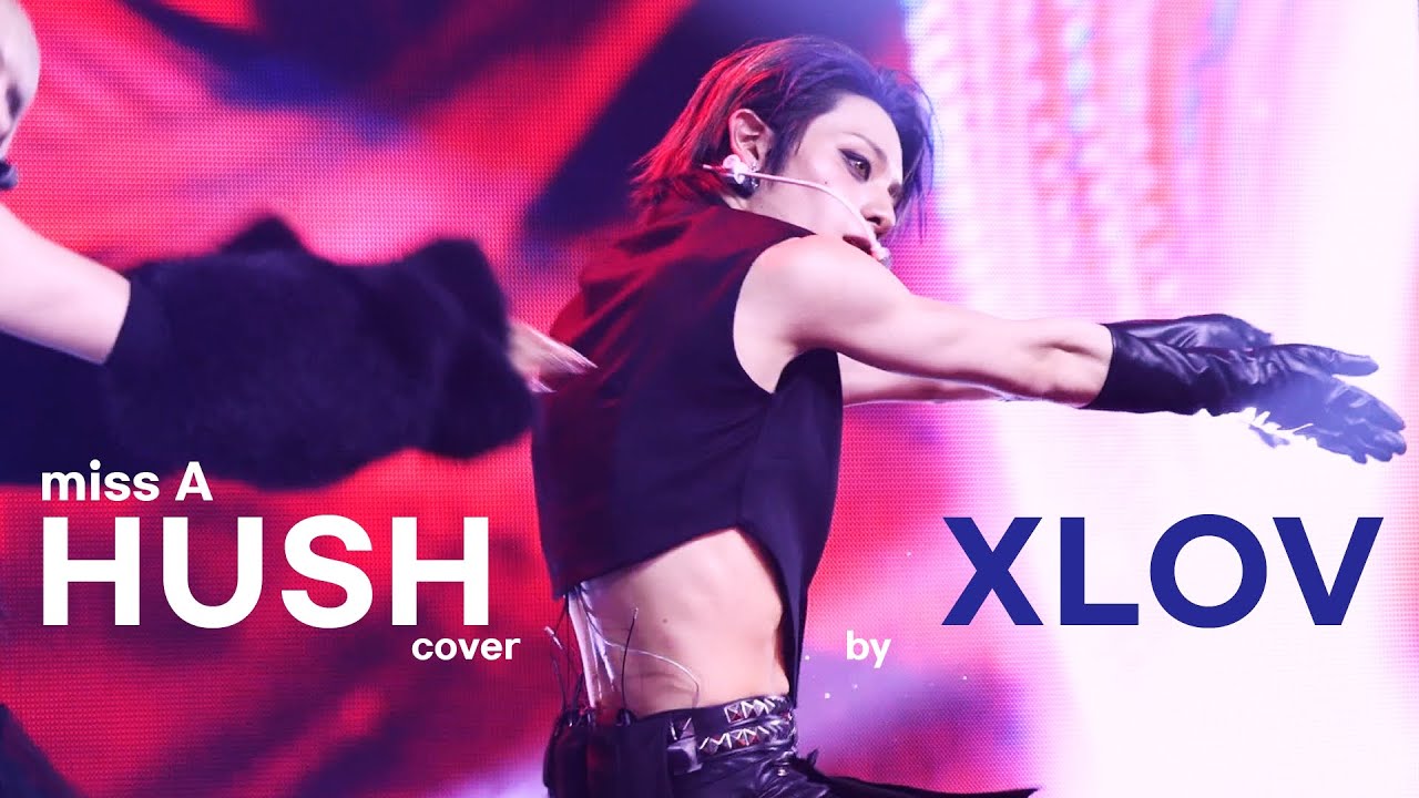 [4K] miss A 'HUSH' 미쓰에이 '허쉬' cover. 