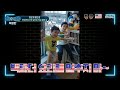 [백파더 확장판] 전 세계 요린이들의 장보기 실력은?! ＂Good Job~!!＂ 20200914
