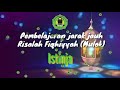 Risalah Fiqhiyyah : Istinja (Mulok)