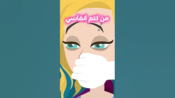 قصص رعب ظهرت لي جنية في المرآة الجزء1 اندلسية حكايات عربية روايات انميشن 