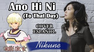 Ano Hi Ni - Video Girl Ai Ending [Cover Español por Nikune] - Maki Kimura