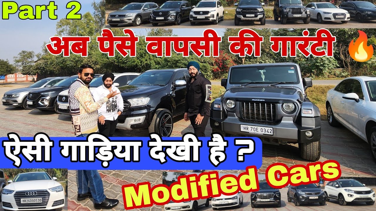 Used Modified Cars in Delhi Secondhand Cars With Money Back Guarantee