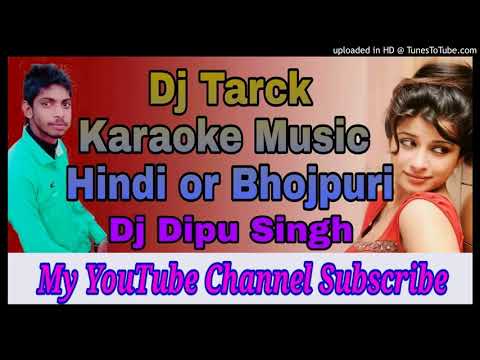 Din par Din duno Latke DJ track music