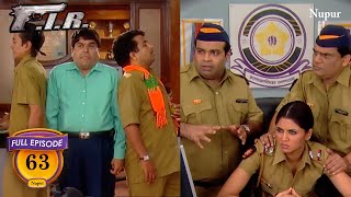 चोंकि में Lucky ने किया हंगामा  | FIR Comedy Show | Latest Haryana Comedy Show Ep 63