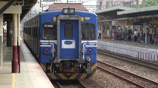 (4K) 2514次 通勤電聯車EMU500(EMU552)停靠新竹車站