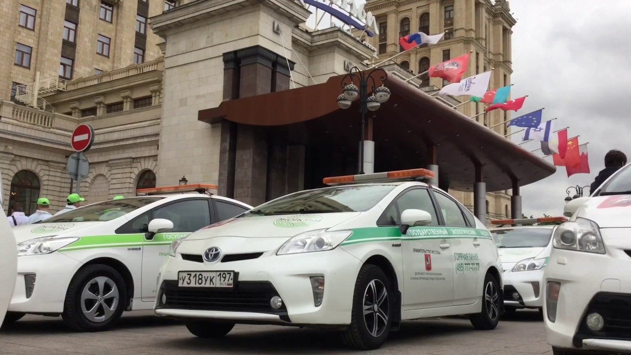 Автомобильные мероприятия спб