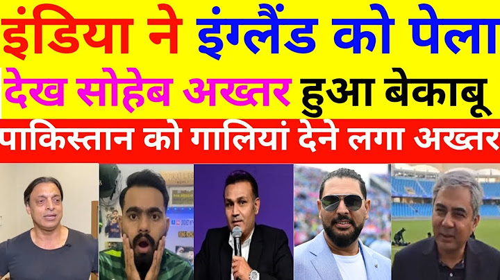 Pak media Crying Abhishek 79(34) vs England ||India vs England 1st t20 Match Highlights #indvseng