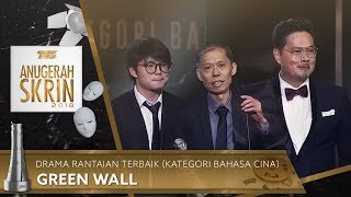Drama Rantaian Terbaik Kategori Bahasa Cina - Green Wall