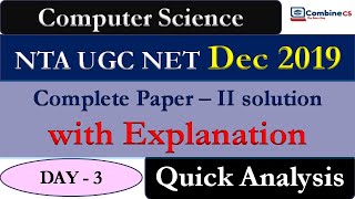 UGC NET PYQ | NTA UGC NET December 2019 CS Paper Solutions | TOC Assignment | Rashmi Ma'am