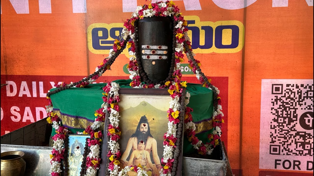 Daily Maheswara Puja- Annadanam in Arunachalam by Nityagni Trust 9283111113