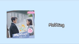 뱀뱀(BamBam) - Melting 사내맞선 OST (A Business Proposal Part 4) Korean Lyrics (가사)