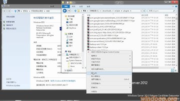 How to use eclipse to build hadoop plugin