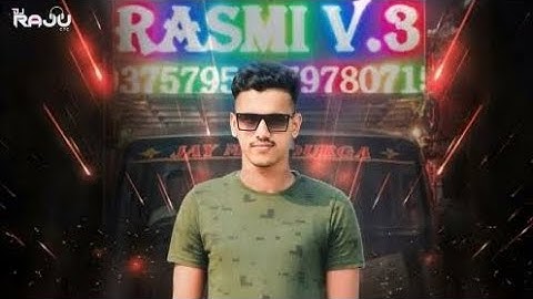 RASHMI V3 INTRO MUSIC (EDM X TRANCE) !! DJ LIKU X  DJ RAJU CTC  !! SONG LINK 👇