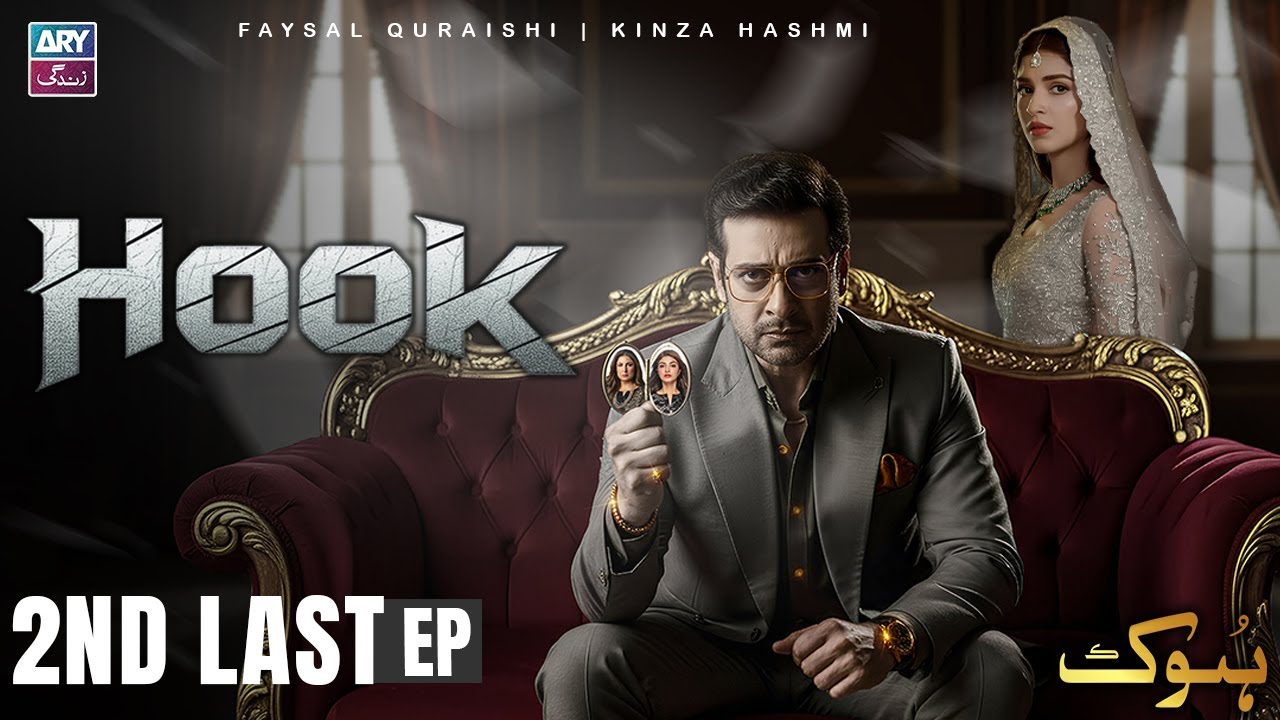 Hook 2nd Last Episode 32