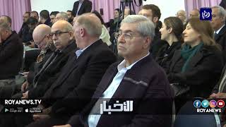 الجمعية الامبراطورية الأرثوذكسية الفلسطينية تفتتح فرعها في الأردن - (18-1-2019)