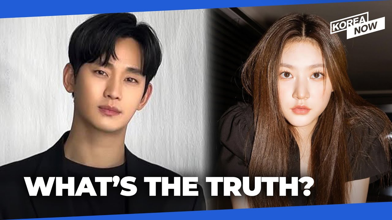 Kim Sae-Ron and Kim Soo-Hyun's Relationship: Breaking Down the, image size:1280x720