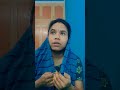 Hey bhagwan tum meri kuy sunte nay ho🙏🌷#funny #likeandsubscribe #viral #commentshare