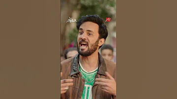 مسلسل العتاولة 2 شادية لما قلبت وشها قلبت معاه السوشيال ميديا 