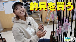 タックル整理　新品未使用未開封〜中古　説明必読 タックル整理 新品未使用未開封〜 説明必読