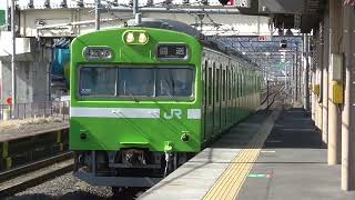奈良線103系NS409編成　法隆寺駅通過シーン