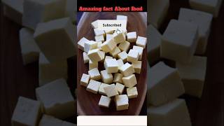 Amazing Fact About Food भोजन के बारे में रोचकतथ्य #shorts #ytshorts #viralshorts #trendingshorts