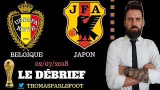 BELGIQUE - JAPON : 3 - 2 COUPE DU MONDE 2018 - BUT A LA DERNIERE SECONDE ! / 02-07-2018