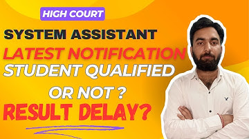 HIGH COURT SYSTEM ASSISTANT | LATEST NOTIFICATION | RESULT DELAY ? | JCT CLASSES JAIPUR
