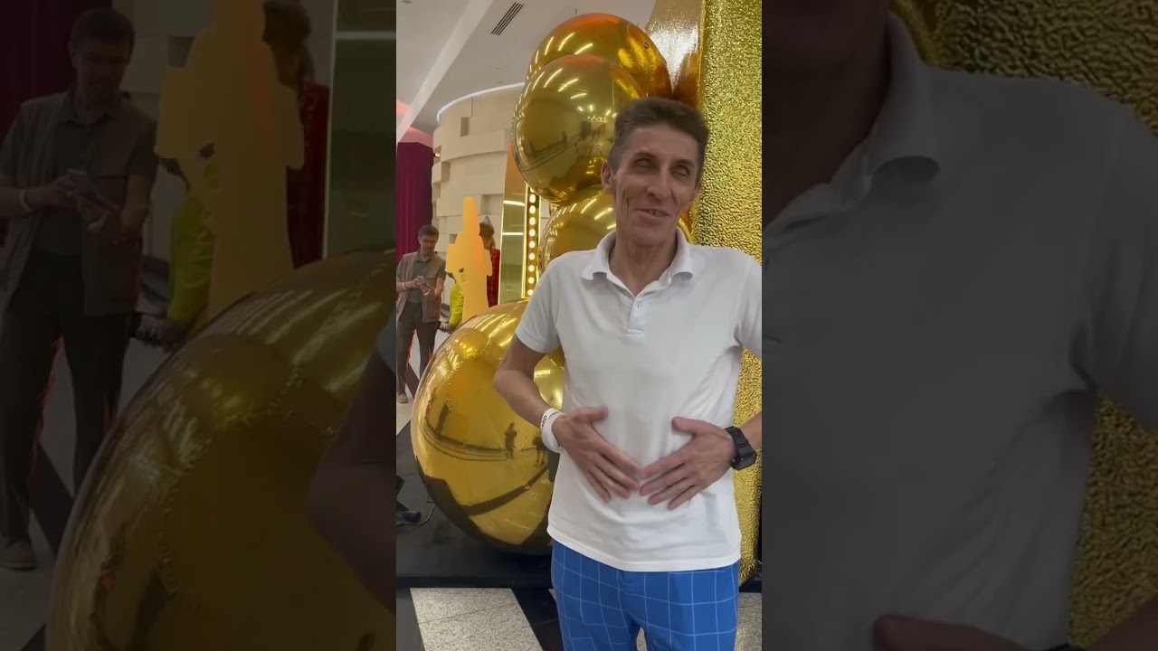 Простатит.Для заказа продукции звони по тел.+77783318618.