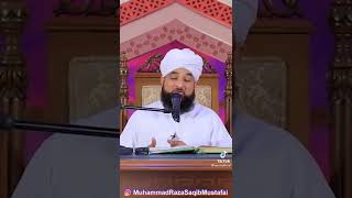 Bayan By Raza Saqib Mustafai A378
