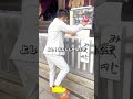 ボールを清める社長 #サッカー#サッカー小僧#サッカー部