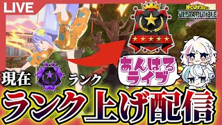 あんはるのゲーム実況チャンネルの配信のサムネイル画像