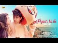 Pyaar karte ho na  cute romantic love story  stebin b shreya g  mohsin khan  cutehub