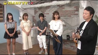 世界で活躍するジャズギターリスト、ジーン・シモサトさんがTiARY TVに登場！【TiARY TVプラスVR/世界の青木#24+】