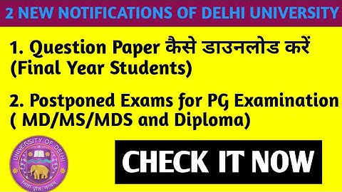 Procedure of downloading Question Paper and Postponed Exams of PG | DU-SOL students