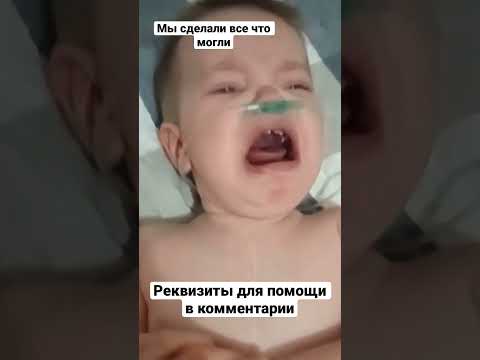 Мы Сделали Все Что Могли