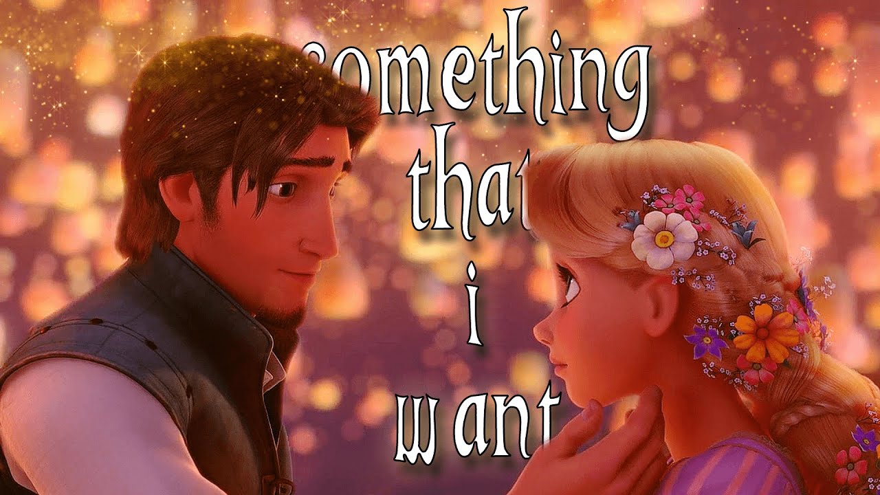 Tangled - 