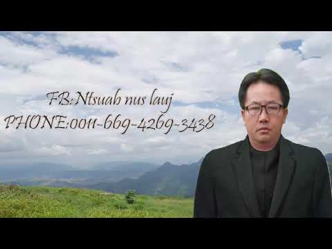 Video: Ua Cas Yuav Tau Sau Ntawv Rau Lub Ntees Tuag