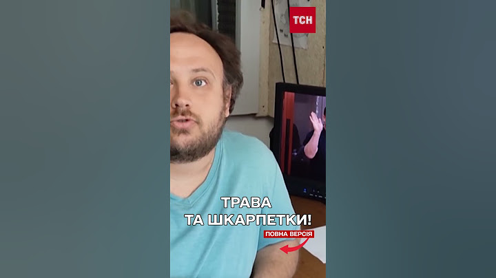 ТСН знайшла маму Миколи Тищенка! Ось чим вона займається!