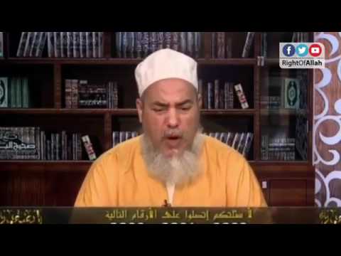 الرد الكاوي علي الكلب العاوي شمس الدين