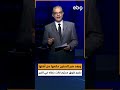 وبعد صبر السنين حكمها من أهلها حكيم خلوق محترم كانت خطاه في الخير