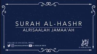 SOULFUL RECITATION! (with translation) || Sheikh Ahmad Kulmiyo || Masjid Al-Risaalah
