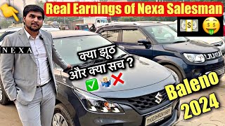 दूसरो को CAR बेचबेच कर ख़ुद ने 33 CAR ख़रीद ली  Very Nice NEXA Collection