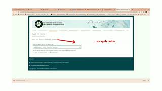 How to access Short Term Work Permit Application Type